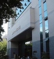 重慶大學研究生院