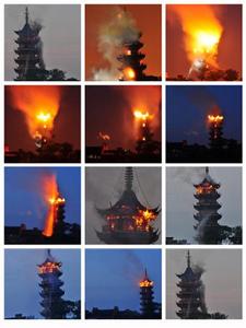 5&middot;9江蘇南京雞鳴寺火災