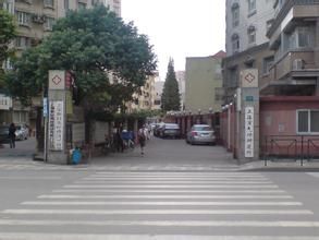 上海市針灸經絡研究所醫療門診部 上海市針灸經絡研究所醫療門診部