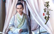 《深宮遺夢》飾演 玄 （6張）