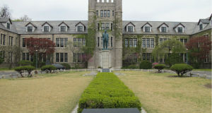 韓國京福大學 韓國京福大學