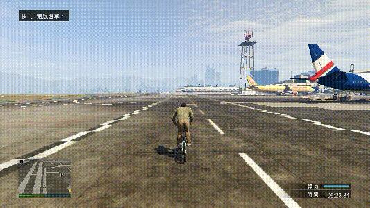 GTA5BMX