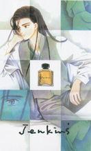 亞歷山大&middot;雷文