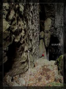 涪陵萬丈坑 涪陵萬丈坑