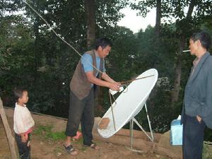 衛星接收地面設施