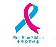粉藍絲帶