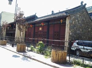 格勒德沙共和國中央革命政府舊址