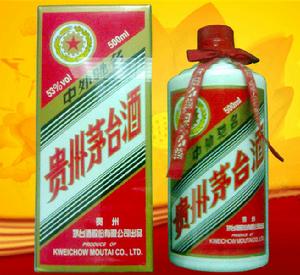 貴州茅台酒