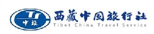 西藏中國旅行社總社