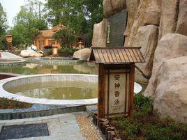 旅遊景區產品 旅遊景區產品