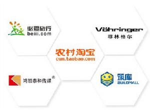 東江灣電子商務產業園