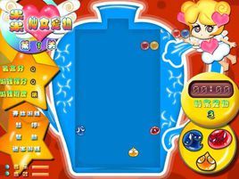 果果仙女寵物 果果仙女寵物