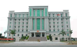 湛江市坡頭區國家稅務局 湛江市坡頭區國家稅務局