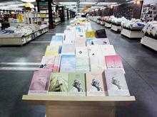 南京先鋒書店--店內陳設