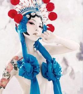 比基尼京劇 比基尼京劇