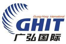 廣弘集團 廣弘集團