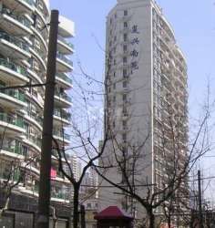 復興南苑 復興南苑