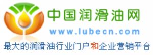 中國潤滑油網 中國潤滑油網