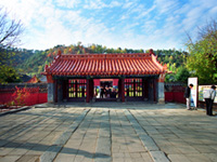 清永陵文物管理所 清永陵文物管理所