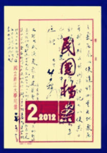 庚子退款 庚子退款