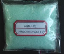 硫酸亞鐵