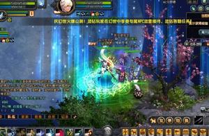 50級技能,回春之舞