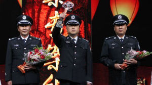 湄公河慘案特偵組 湄公河慘案特偵組