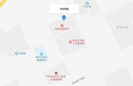 攸攸板鎮 攸攸板鎮