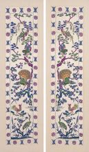 粵繡孔雀圖繡片