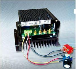 直流電機調速電源 直流電機調速電源