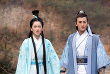 《大話蜀山》余雲洛