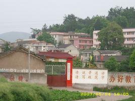 楊柳鋪鄉 楊柳鋪鄉