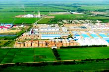 前進農場[黑龍江前進農場]