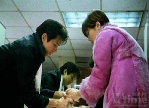 《周六午後二時》