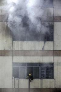 北京百榮世貿商城大火 北京百榮世貿商城大火