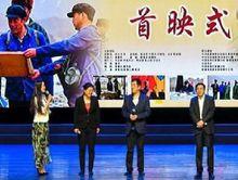 五十八座&middot;半