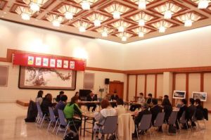 貞靜學園短期大學 貞靜學園短期大學