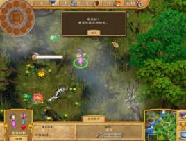 小淘氣-跳躍城堡 小淘氣-跳躍城堡