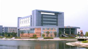 鹽城師範學院圖書館 鹽城師範學院圖書館