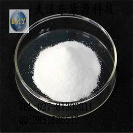 他唑巴坦酸 他唑巴坦酸