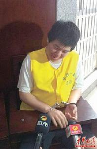 王嘯[長沙中南大學5·8兇殺案罪犯]