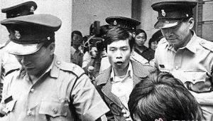 “紙盒藏屍案”是發生於1974年12月16日香港的一宗謀殺案，是震驚香港十大案之一，也是香港歷史上首宗在沒有目擊證人的情況下，利用鑑證科技成功入罪的案件。之後，香港有關於此真實案件改編的電影《紙盒藏屍之公審》、《四人幫之錢唔夠洗》、《羔羊醫生》等。