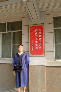 張金寶[四川文化藝術學院講師]