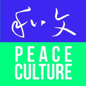 和文(上海)翻譯有限公司 和文(上海)翻譯有限公司