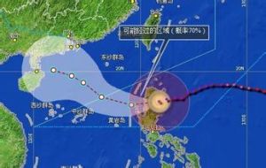 鮎魚路徑 鮎魚路徑