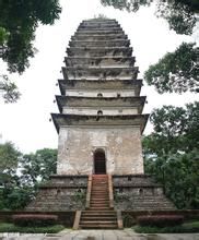 樂山靈寶塔 樂山靈寶塔