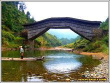 紅軍橋，位於犀溪鄉李家山村東北，長43米