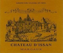 狄桑莊園 狄桑莊園