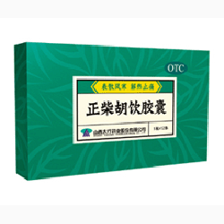 正柴胡飲膠囊 正柴胡飲膠囊