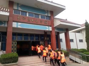 許昌市烈士陵園 許昌市烈士陵園